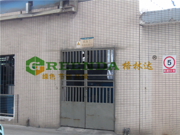 兩級(jí)壓縮空壓機(jī)案例十一