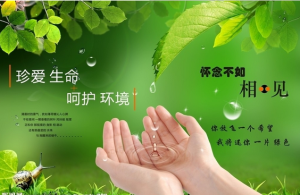 如何才能買到一款適合自己工廠的空壓機，代理商的建議還是很受用的