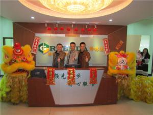 金獅賀年迎新春，爆竹辭歲滿堂紅！格林達再出發(fā)！