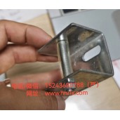 鋁板掛件廠家/U型鋁板掛件/鋁板掛件定制/墻體鋁板掛件定制